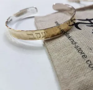 Gold & Silver Plain Bracelet