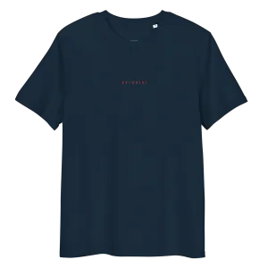The Daiquiri organic t-shirt